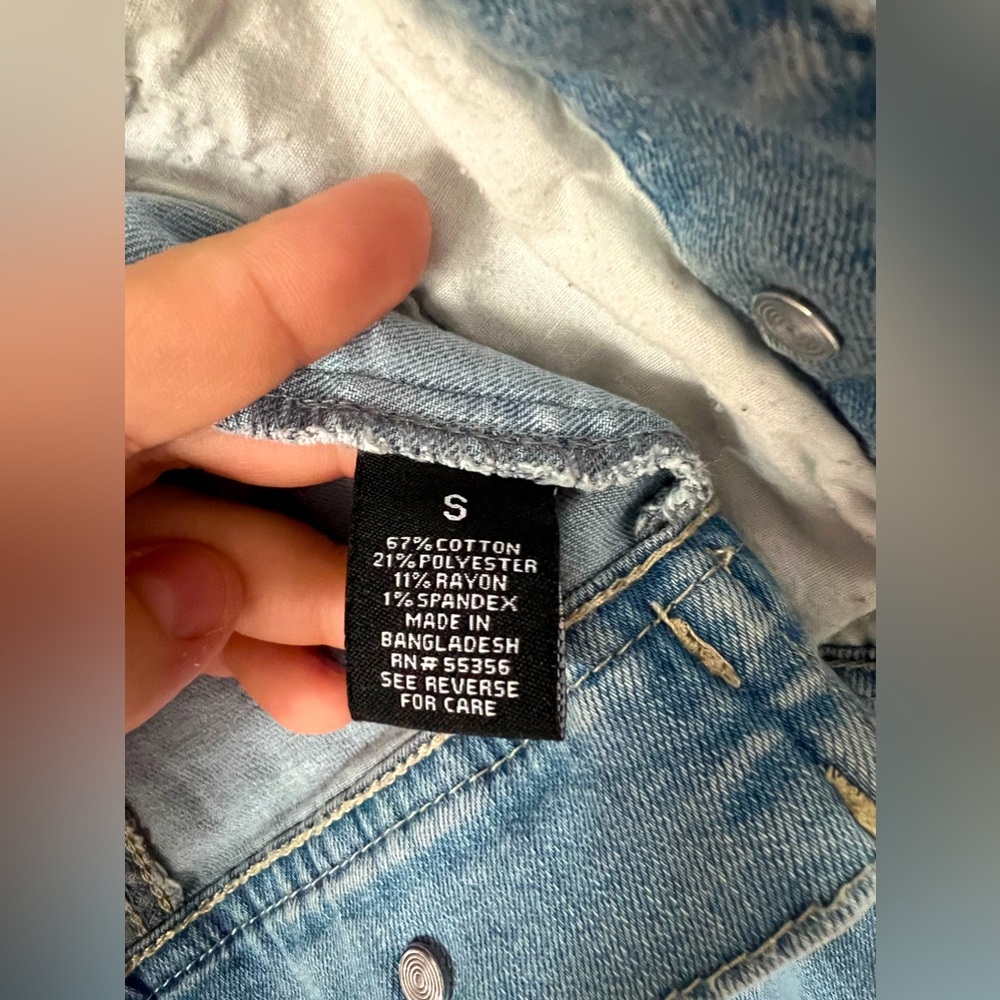 Jean jacket - Picture 3 of 3